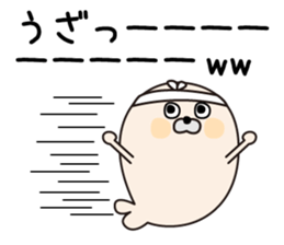 Tsukkomi Seals sticker #12807753
