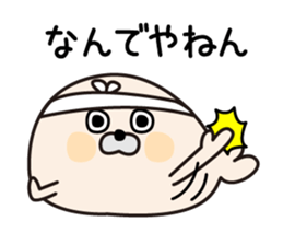 Tsukkomi Seals sticker #12807754