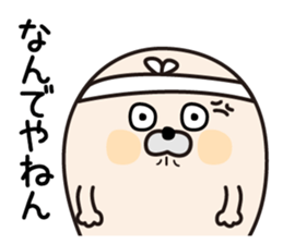 Tsukkomi Seals sticker #12807756