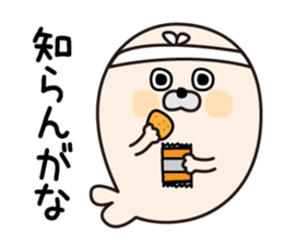 Tsukkomi Seals sticker #12807758