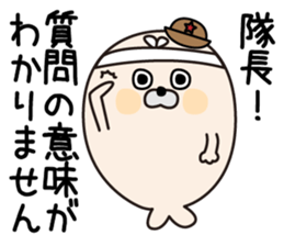 Tsukkomi Seals sticker #12807760