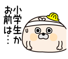 Tsukkomi Seals sticker #12807761