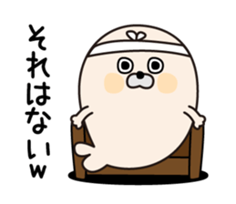 Tsukkomi Seals sticker #12807764