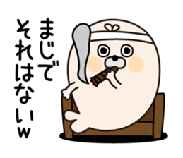 Tsukkomi Seals sticker #12807765