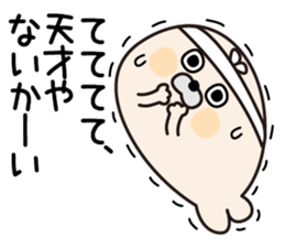 Tsukkomi Seals sticker #12807768