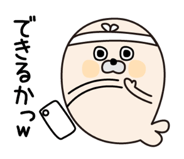 Tsukkomi Seals sticker #12807769