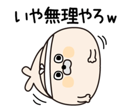 Tsukkomi Seals sticker #12807770