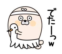 Tsukkomi Seals sticker #12807772