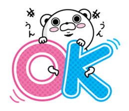 Higekuma8 sticker #12807934