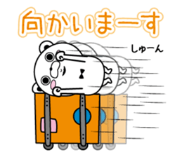 Higekuma8 sticker #12807936