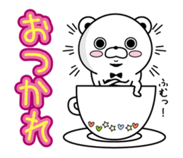 Higekuma8 sticker #12807940