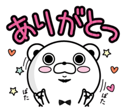 Higekuma8 sticker #12807942