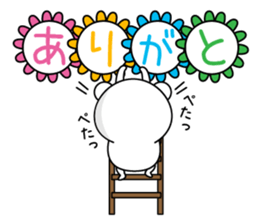 Higekuma8 sticker #12807943