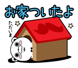 Higekuma8 sticker #12807947