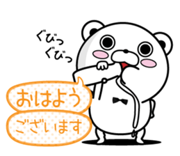 Higekuma8 sticker #12807950