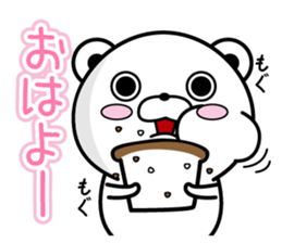 Higekuma8 sticker #12807951