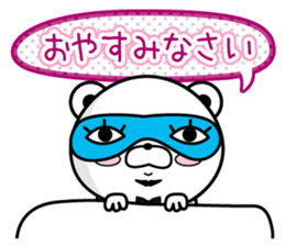 Higekuma8 sticker #12807952