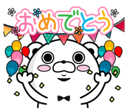 Higekuma8 sticker #12807955