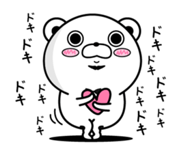 Higekuma8 sticker #12807961