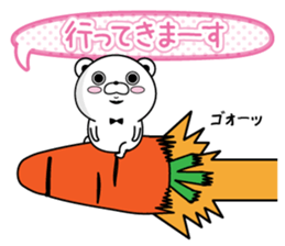Higekuma8 sticker #12807962