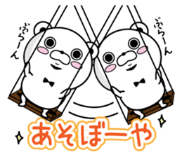 Higekuma8 sticker #12807964