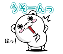 Higekuma8 sticker #12807965