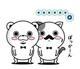 Higekuma8 sticker #12807967