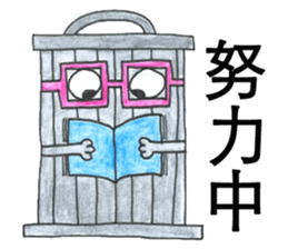 Trashies' Trash Talk vol.1 sticker #12808056