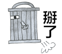 Trashies' Trash Talk vol.1 sticker #12808066