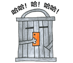 Trashies' Trash Talk vol.1 sticker #12808068