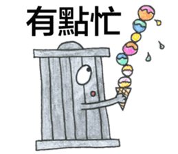 Trashies' Trash Talk vol.1 sticker #12808072