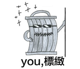 Trashies' Trash Talk vol.1 sticker #12808085