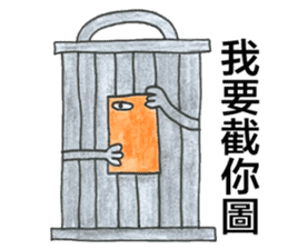 Trashies' Trash Talk vol.1 sticker #12808086