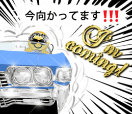 GAMEBOYZ X4 sticker #12808424