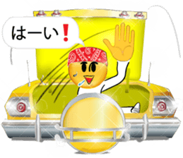 GAMEBOYZ X4 sticker #12808434