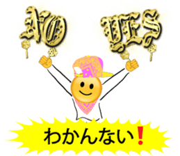 GAMEBOYZ X4 sticker #12808451