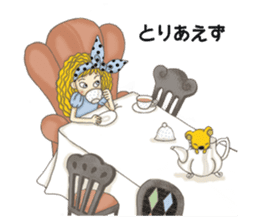 Fantasy Forever Alice sticker #12808454