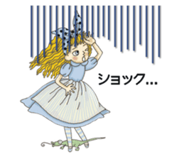 Fantasy Forever Alice sticker #12808460