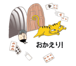 Fantasy Forever Alice sticker #12808462