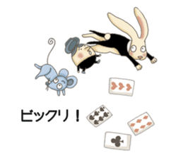 Fantasy Forever Alice sticker #12808469