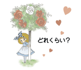 Fantasy Forever Alice sticker #12808471
