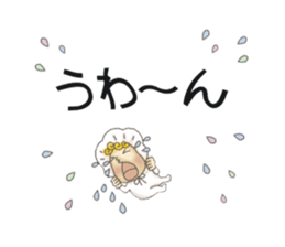 Fantasy Forever Alice sticker #12808474