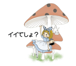 Fantasy Forever Alice sticker #12808478