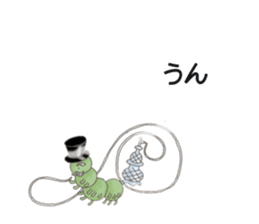 Fantasy Forever Alice sticker #12808479