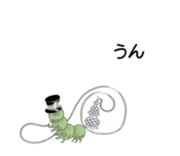 Fantasy Forever Alice sticker #12808479