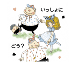 Fantasy Forever Alice sticker #12808480