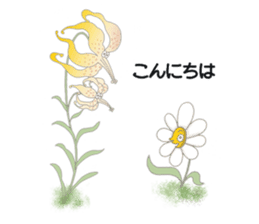 Fantasy Forever Alice sticker #12808483