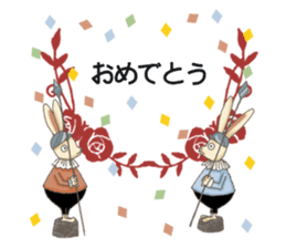 Fantasy Forever Alice sticker #12808487