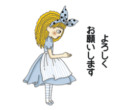 Fantasy Forever Alice sticker #12808490