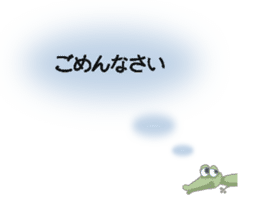 Fantasy Forever Alice sticker #12808492